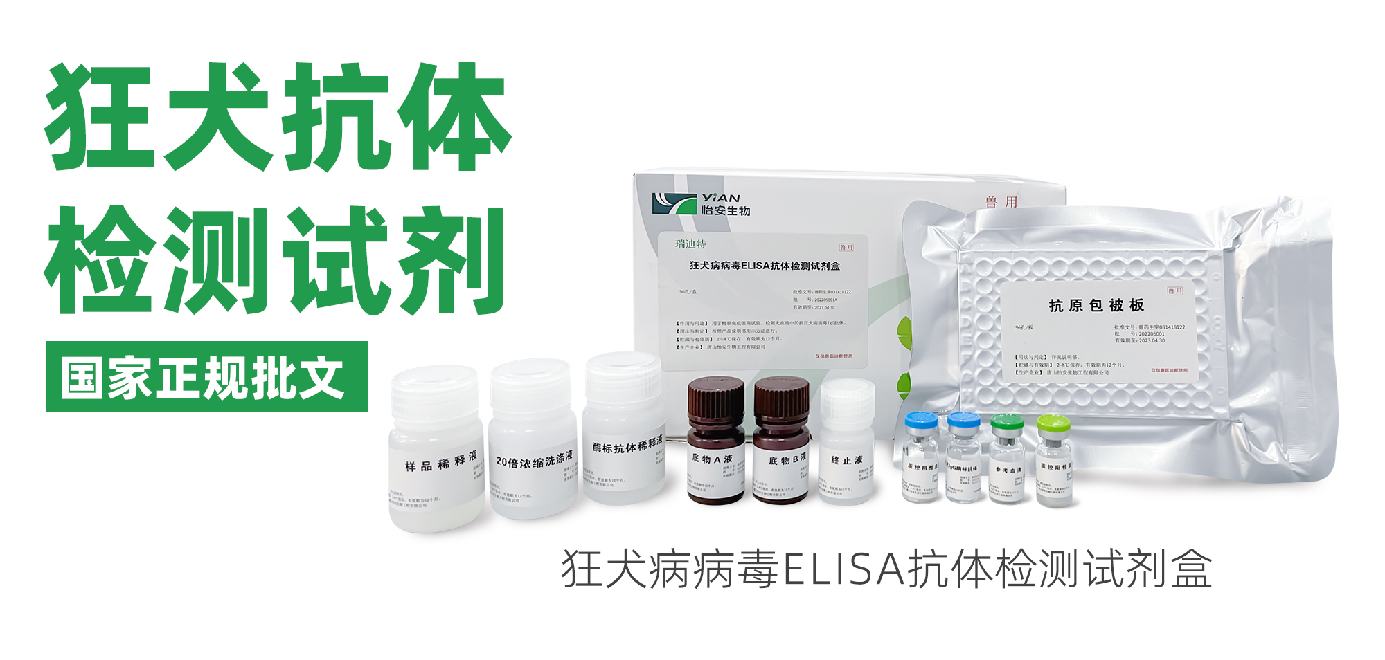 34毛孩子可以坐飛機高鐵啦---小紅書尺寸